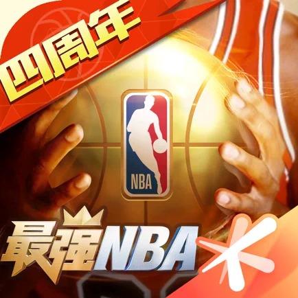 数据显著上