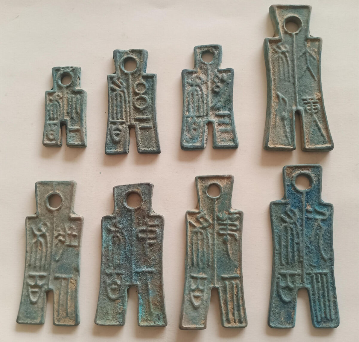 分析在現代