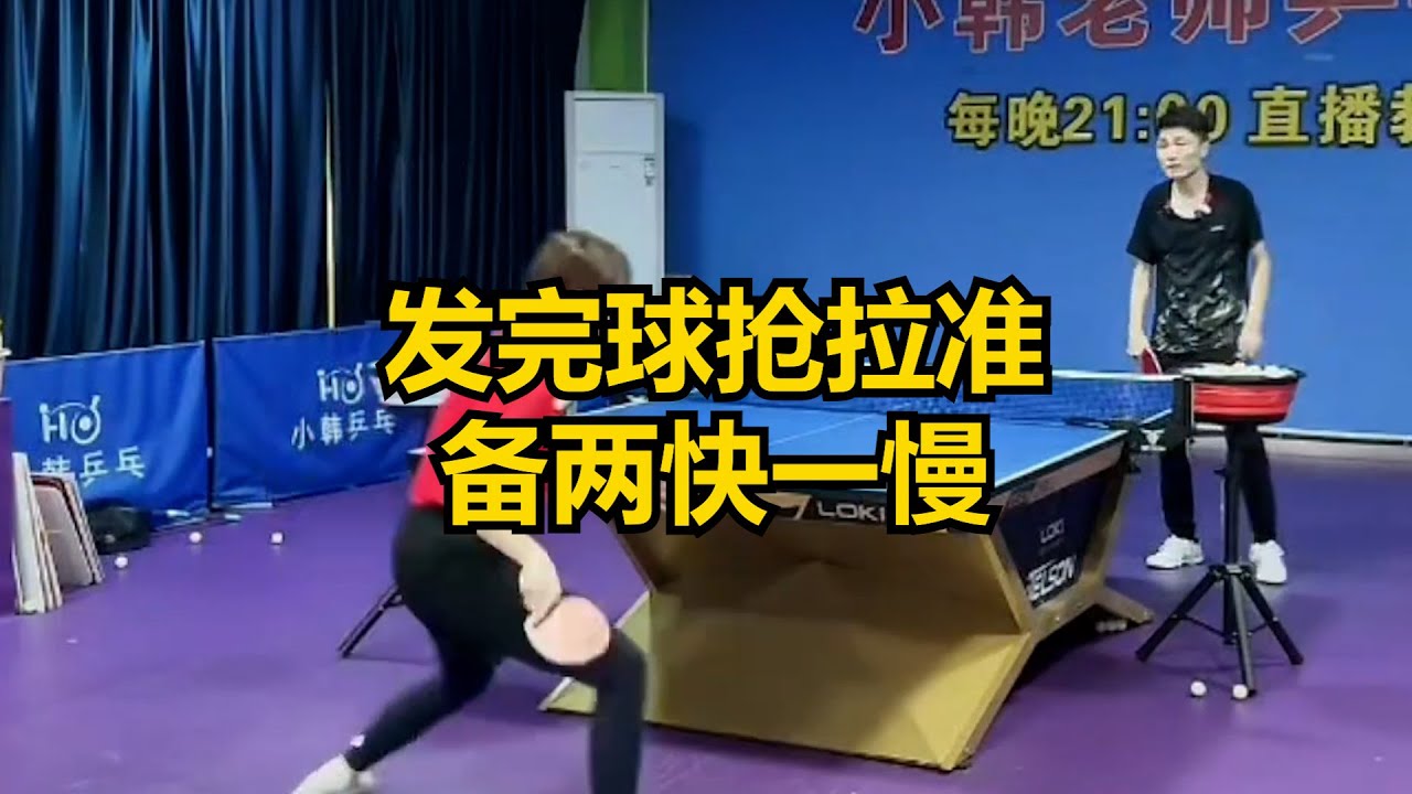 在竞争激烈