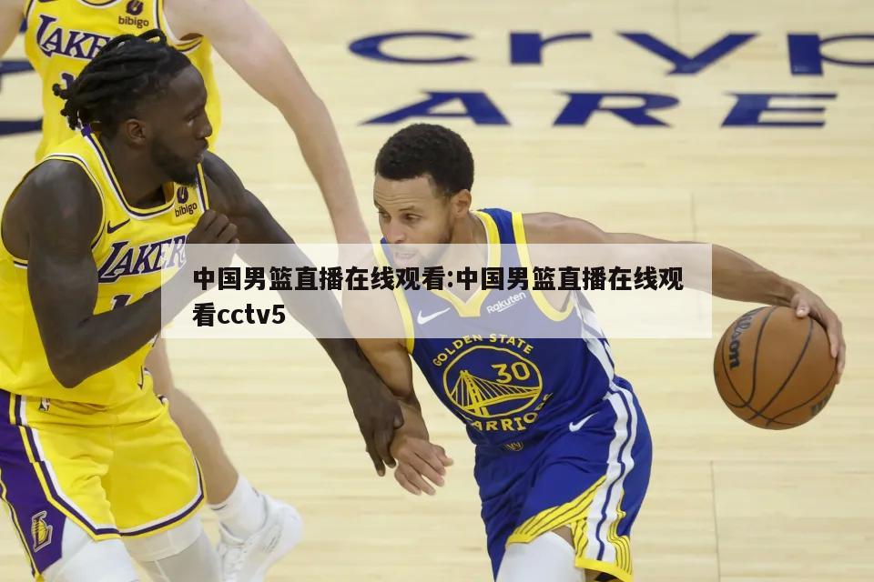 在此次大冬