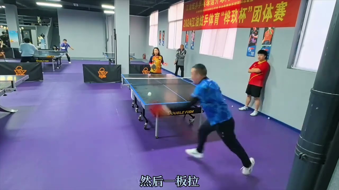 强淘汰赛