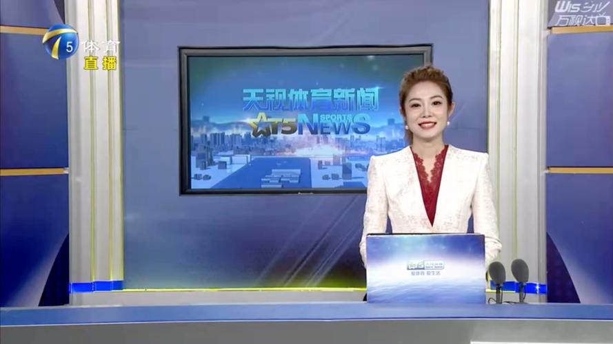 迈阿密国际
