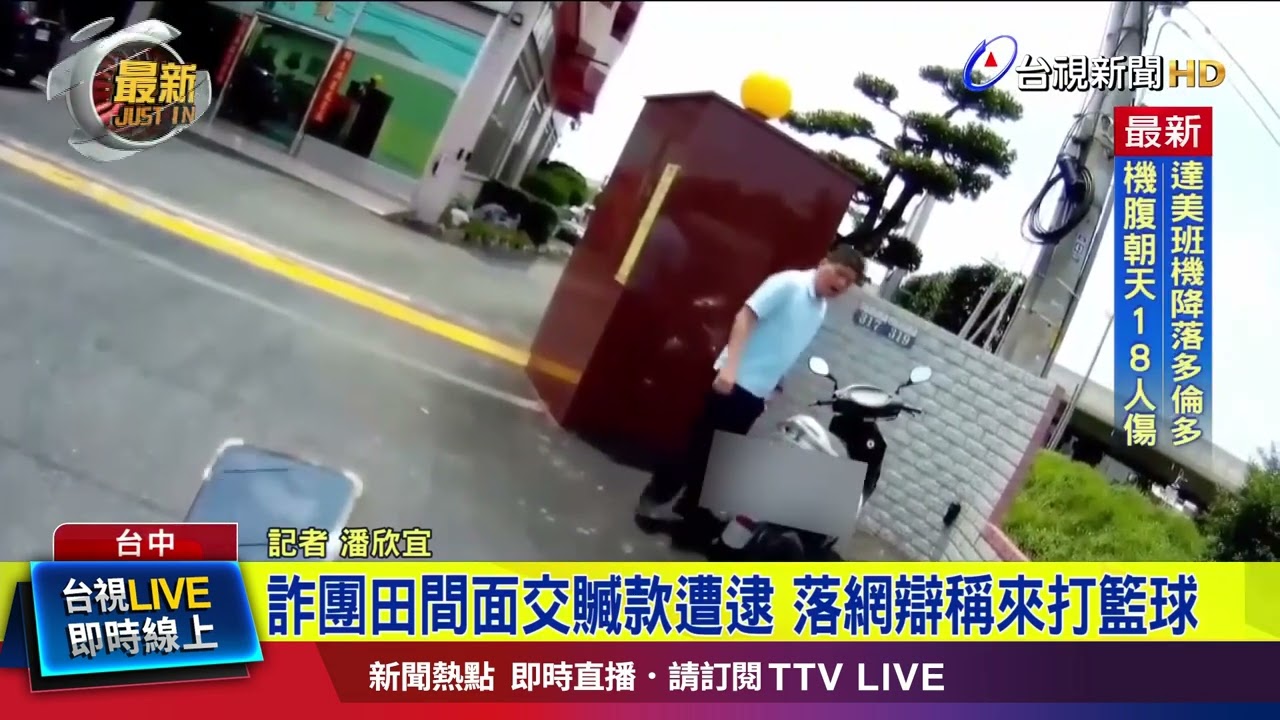 带来巨大转