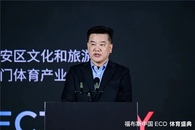 中国足球留