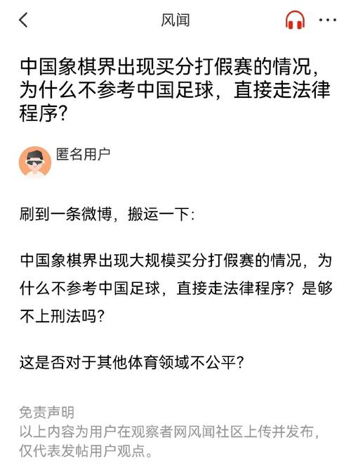他的生活