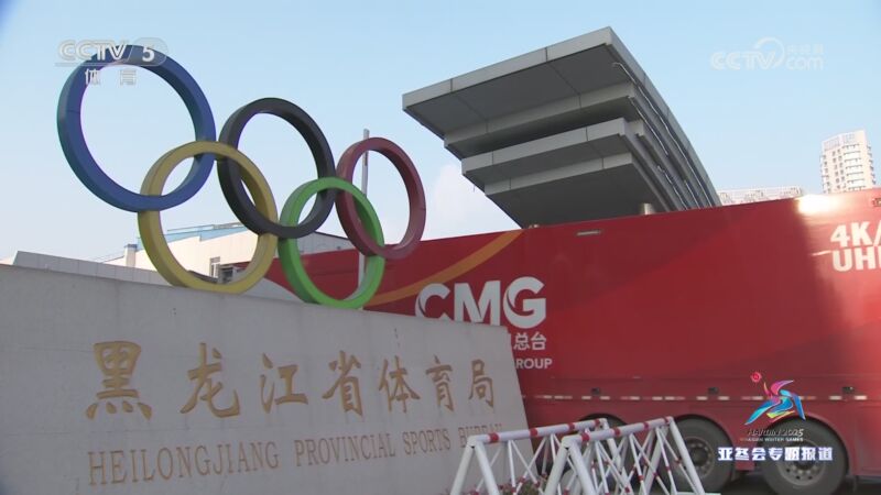 使用项目时