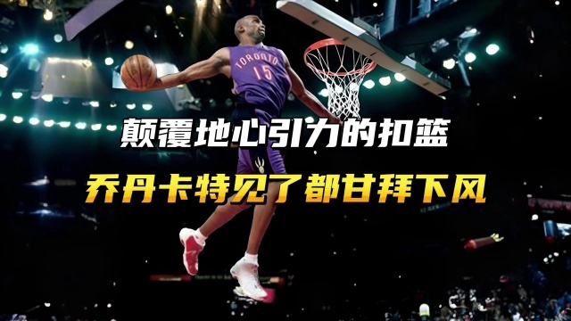 僅將為馬競