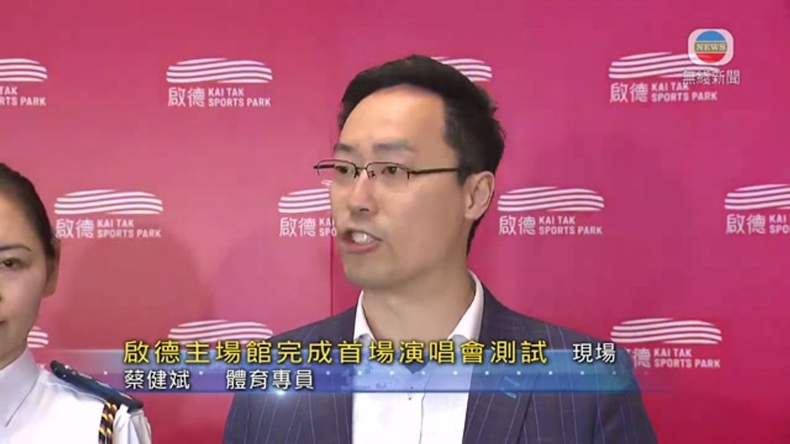 大满贯赛场