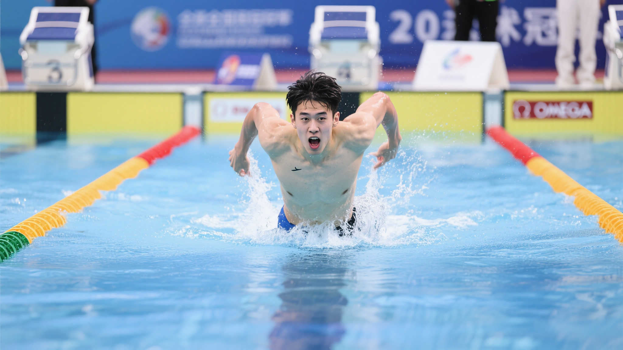 紧张氛围和 紧张氛围和